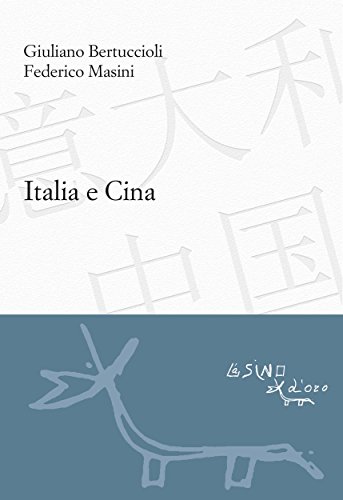 Download Italia e Cina: 11 (Le gerle)