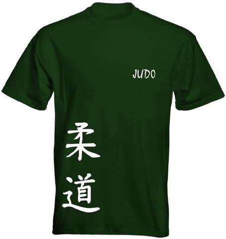 Velocitee Mens Premium T-Shirt Judo Martial Arts Dark Green S