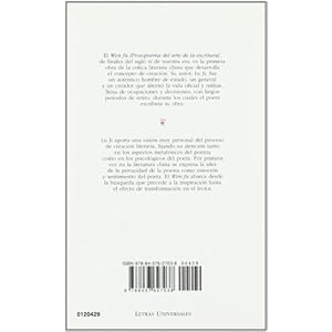 Wen fu. Prosopoema sobre el arte de la escritura (Letras Universales)