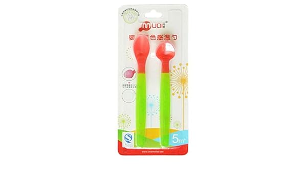 mee mee spoon feeder