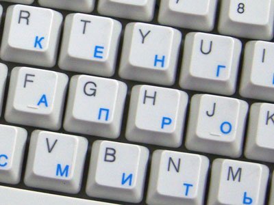 Russische transparente Tastaturaufkleber mit Blauen Buchstaben - Geeignet für jede Tastatur