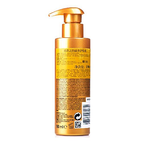 L’Oréal Professionnel Oil Mythic Conditioner, 1er Pack (1 x 190 ml) - 2