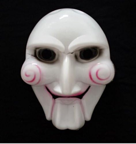 ChengMian Besame Mucho terrorist kurosaki first guard virtualization masks animated cosplay props male ghost dance steps, masks package Saw,Â