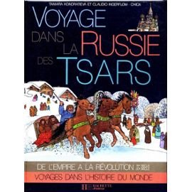 <a href="/node/79958">Voyage dans la Russie des Tsars</a>