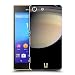 Produktbild Head Case Designs Saturn Raum Ruckseite Hülle für Sony Xperia M5 / M5 Dual