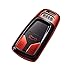 Produktbild Kunliyin YY1 Audi Schlüsselhülle Vollschutz Schlüsselhülle mit Schlüsselkette kompatibel mit Audi Keyless Fernbedienung Smart Key Series A4L Q7 A5/TTS, Red-Original