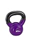 Produktbild TRENDY SPORT Kettlebell Vinyl, 20 kg, in lila