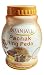 Patanjali Pachak Hing Peda- 200g (Pack of 2) RS.115.00