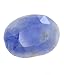 3.25 Ratti African Neelam Blue GLI Certified RS.680.00