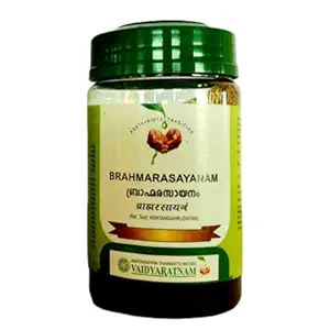 Vaidyaratnam Brahma Rasayanam 250 Gram (pack of2)| Ayurvedic Products | Ayurveda Products | Vaidyaratnam Products