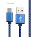 Produktbild OKCS Typ C USB 3.1 Textil Ladekabel für Galaxy S8 / S8+ , Google Pixel, Googel Pixel XL, LG G5, HTC 10, Gigaset ME pro, Huawei P9 Google Chromebook Pixel 2 - in Blau