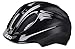 Produktbild KED Meggy Helmet Kids Black Kopfumfang M | 52-58cm 2019 Fahrradhelm
