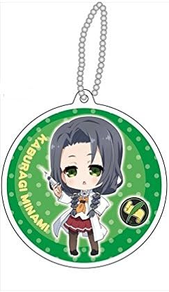 High School Fleet Minami Kaburaki reflection Keychain