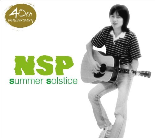Preisvergleich Produktbild NSP40CDNSP summer solsticeCD