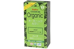 Radico Farbloses-Henna-Blattpulver (bio, vegan)