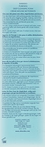 SHISEIDO PURENESS tiefes Reinigungs-Schaum 100 ml - 2
