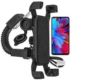 Dhaani Mobile Holder for Bikes with Charger | Activa Rear-view Mirror Mount Stand Mobile Holder for Bike, Scooty, Bicycle with 360 Degree Rotation, Anti-Vibration/Shake Pads | Mobiles Size Upto 6.5