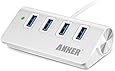 Anker AH430 USB 3.0 4-Port Compact Aluminum Hub with 2-Foot USB 3.0 Cable