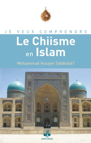 Numéros en texte intégral