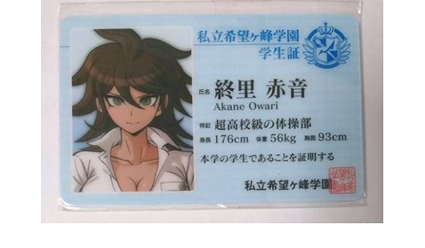 Danganronpa Student Card Id Akane Owari Namja Town Limited Nfs Anime F S Amazon In Toys Games