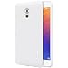 Produktbild Meizu Pro 6 Plus Hülle, Nillkin [Anti-Slip] [Schlank Passen] Frosted Tasche Ultra dünne Matt Hart Schutzhülle für Meizu Pro 6 Plus, Back Cover Case mit Displayschutz Folie - Weiß