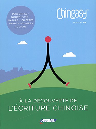 Chineasy Chineasy