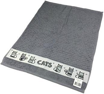 Pack of 3 Cats Towels Grey