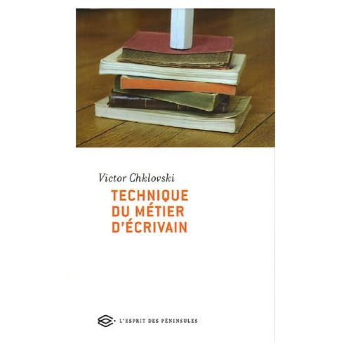 Technique du métier d'écrivain