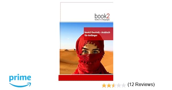 Assimil Englisch In Der Praxis Pdf Converter
