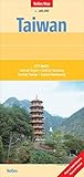 Image de Taiwan : 1/400000
