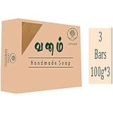 VANAM Handmade Herbal Red Wine Bath Soap_Red_Set of 3