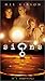 Produktbild Signs [VHS]