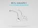 Produktbild Junsi 24 LED HeadLight Licht SpotLight Licht W/IC Chip for DJI Phantom 3 Pro Advanced Quadcopter