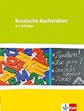 Russische Buchstaben: in 7 Schritten by