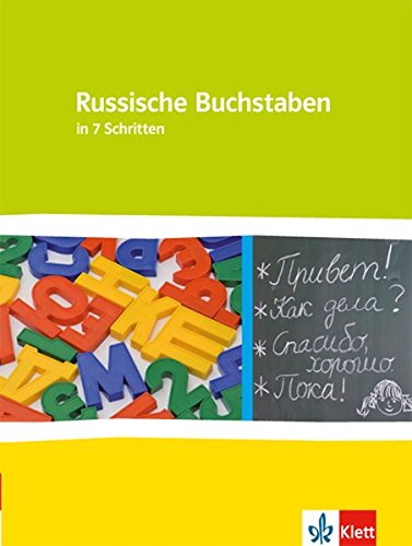 Russische Buchstaben: in 7 Schritten