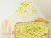 New | Baby Canopy Drape / Mosquito Net + Clamp Holder For Nursery Cot Bed - SAFARI / JUNGLE