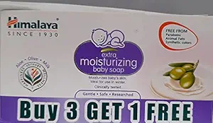 Himalaya Extra Moisturizing Baby Soap (300g),buy 3 get 1 free(4N X 75g)
