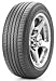Produktbild Bridgestone Dueler H/L Alenza - 285/45/R22 110H - C/A/67 - Ganzjahresreifen