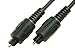 Produktbild SBS® Toslink Kabel 1,5m schwarz Optisches Digital Kabel HiFi Audio