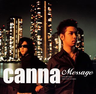 Preisvergleich Produktbild Silence