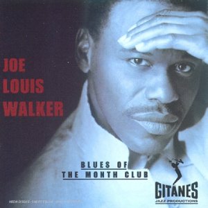 <a href="/node/37946">Blues of the month club</a>