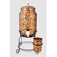 JR Handicrafts World Green Print 5 Liter Copper Water Dispenser Matka Tank Pot with 1 Glass and Iron Stand - 5000 ml,Design-1