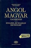 Image de English-Hungarian (comprehensive) Dictionary