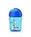 Philips Avent Beaker with Straw (Colour Cannot be Chosen)