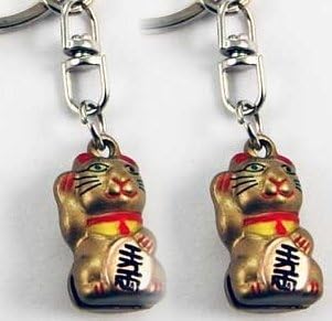 Eastern Connections 2 x CHINESE GOLDEN WAVING CAT KEY RING FOBS FENG SHUI 2cm WITH BELL