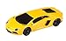 Produktbild AutoDrive Lamborghini Aventador 8GB USB-Stick USB 2.0 gelb