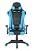 Produktbild IntimaTe WM Heart Gaming Stuhl, Racing Hochwertiger Bürostuh, Ergonomischer Höhenverstellbar Schreibtischstuhl Chefsessel Computerstuhl Drehstuhl mit einstellbaren Armlehnen, Kunstleder PU (Blau)