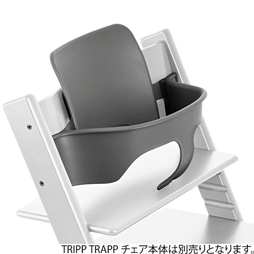 Tripp Trapp Baby Set - 6