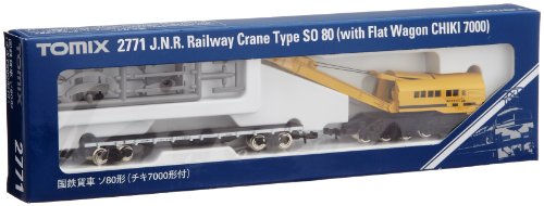 J.N.R. Railway Crane Type So 80 (with Flat Wagon Type Chiki 7000) (Model Train)