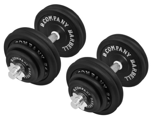 Guss Kurzhantel-Set 60Kg (2 x Kurzhantelstange 40cm, 4x1,25, 4x2,5 und 8x5Kg Hantelscheiben) Hantelset Hanteln Gewichte